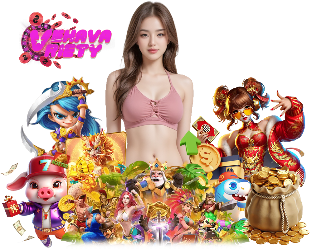 VEHAVARIETY